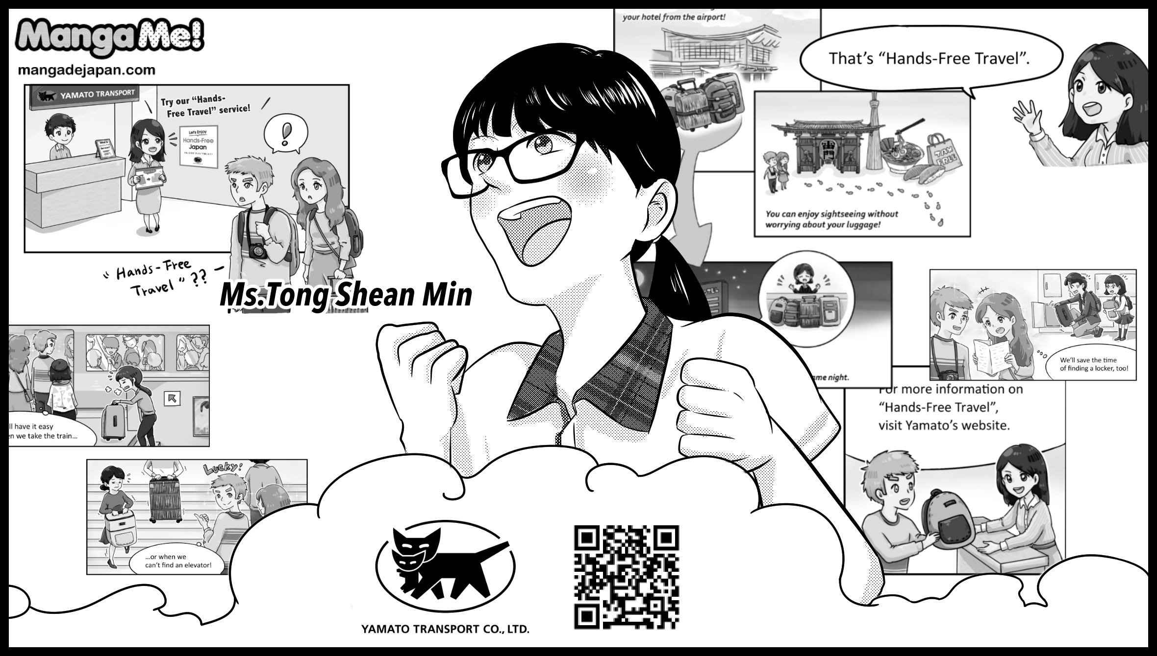 012_Ms.Tong Shean Min